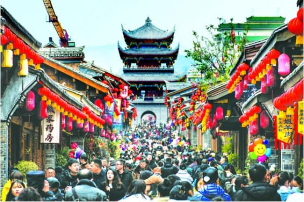 QQ截图20230130105231