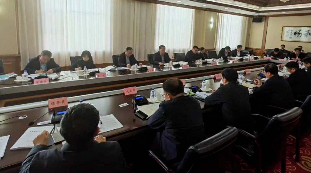 微信截图_20230320085637.png