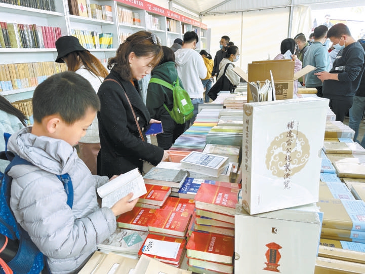 4.17 北京书市.jpg 4.17 北京书市.jpg