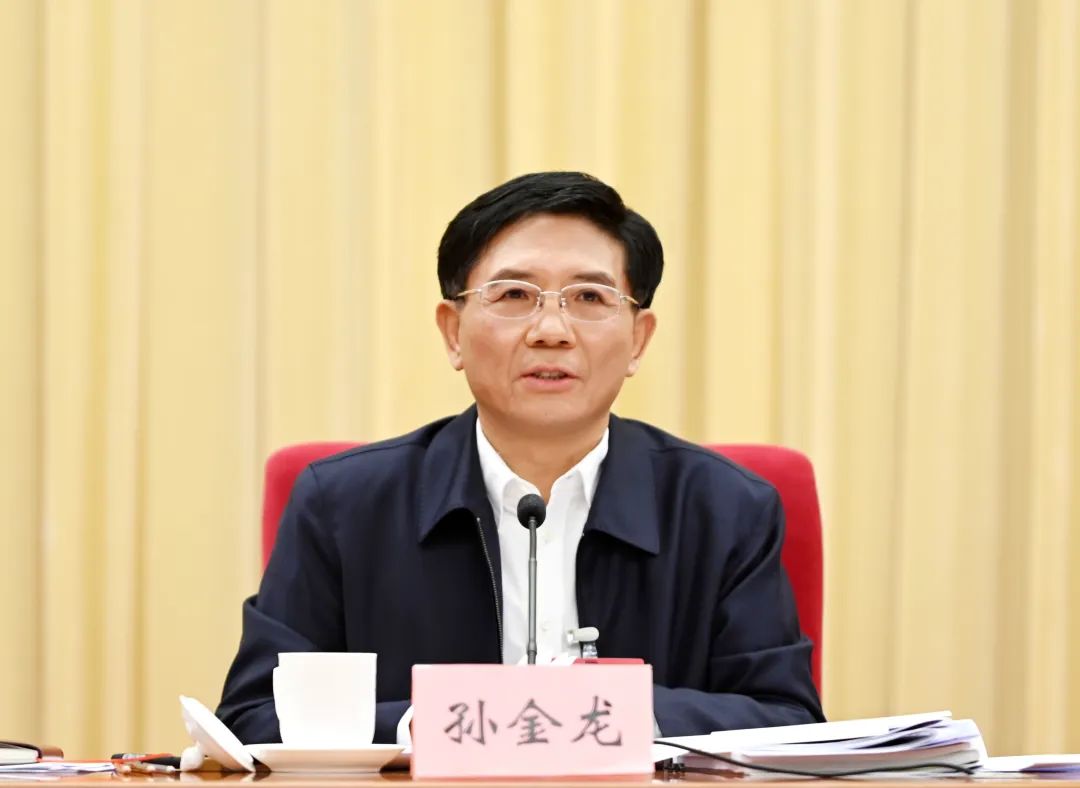 全国生态环境保护工作会议在京召开2