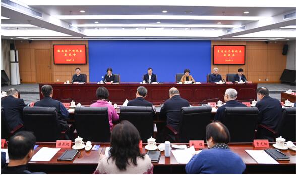 最高检召开离退休干部座谈会听取意见建议 最高检召开离退休干部座谈会听取意见建议