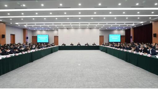 生态环境部（国家核安全局）开展2024年第一季度核安全形势分析活动