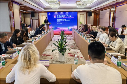 陕西-英国旅行商交流会成功举办1