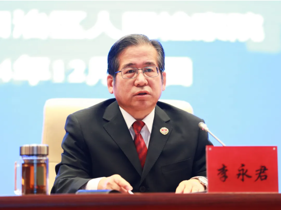 自治区检察院召开全区刑事检察工作会议2 自治区检察院召开全区刑事检察工作会议2