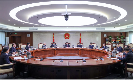 最高检检察官惩戒委员会成立大会和第一次全体委员会议召开3