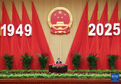 全国政协办公厅 中共中央统战部 国务院侨办 国务院港澳办 国务院台办 中国侨联联合举行国庆招待会 王沪宁致辞