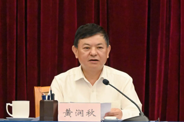 生态环境部召开2025年大气污染防治工作会议2