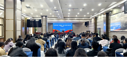 全省导游(讲解员)能力提升培训班在兰州开班 全省导游(讲解员)能力提升培训班在兰州开班