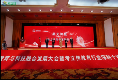 d3168967-4095-4a93-bc17-5c3b3da2cc32 d3168967-4095-4a93-bc17-5c3b3da2cc32