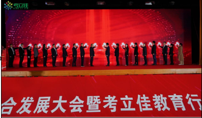 41063152-9cf9-4cd3-9691-cb0322856f1a 41063152-9cf9-4cd3-9691-cb0322856f1a