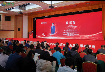 118960b7-2232-4de5-a760-a22e0b46b8a5 118960b7-2232-4de5-a760-a22e0b46b8a5