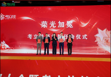 91627c5f-33e1-40a4-83d7-6ba18c48586d 91627c5f-33e1-40a4-83d7-6ba18c48586d