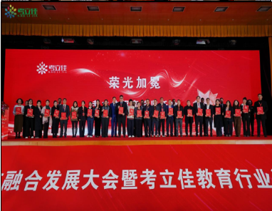 f1a578f8-1221-4201-a301-8d90f6c6c8c3 f1a578f8-1221-4201-a301-8d90f6c6c8c3