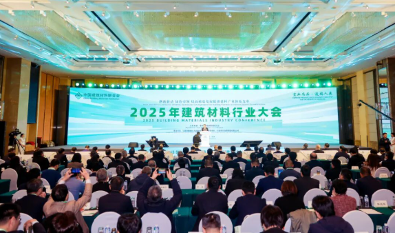 全面开展碳中和行动,建材行业迈入减碳新阶段 全面开展碳中和行动,建材行业迈入减碳新阶段