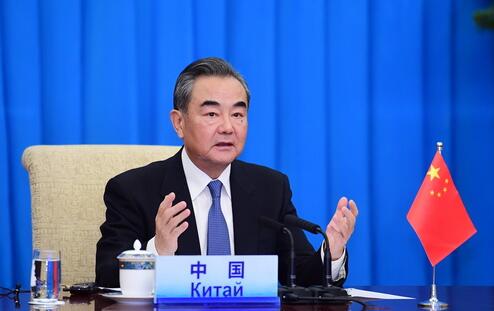 W020200526277312498765 W020200526277312498765