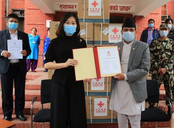 W020200526277312498765