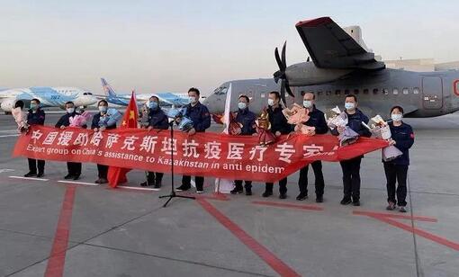 W020200526277312498765