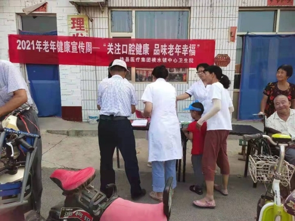 微信图片_20220124152140