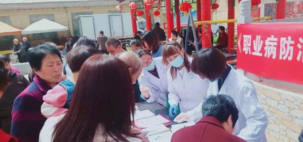 微信图片_20220124152144