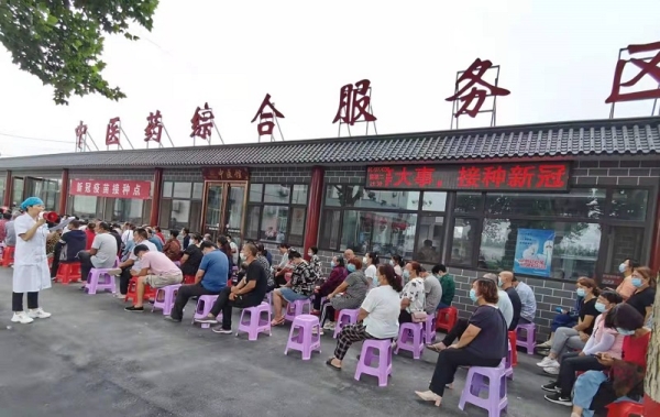 微信图片_20220124152135